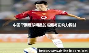 黑产防范：解析非法博彩网站如何通过社交软件的“附近的人”进行精准获客。（反黑产洞察：揭示非法博彩平台如何利用社交软件“附近的人”实现精准获客）