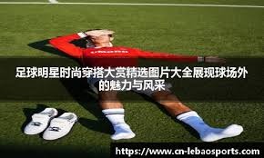 “狂潮”觉醒皮肤惊喜擂台赛！金克丝从实习生到反派的顶流之路