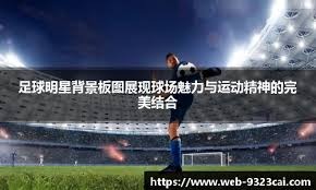 Urban Games公布《狂热运输3》打造前所未有的运输大亨终极体验！