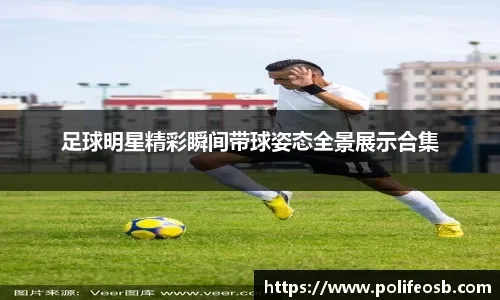 深度解析“博彩与加密货币的深度绑定”：USDT 成为赌资首选背后的原因。（解构博彩与加密货币的紧密联动：USDT为何成了首选赌资）